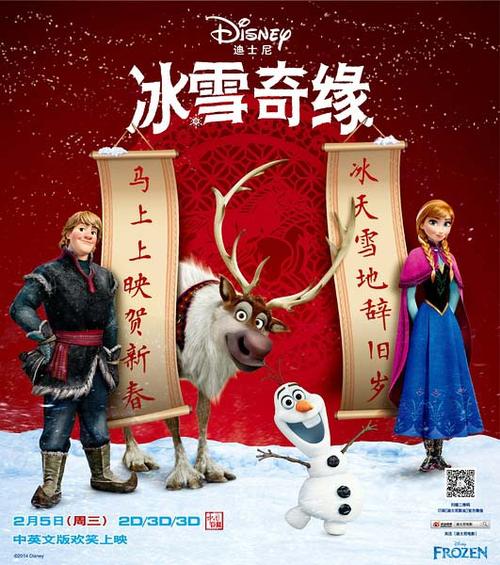 学历证书加职业技能证书